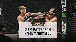 Sam Patterson vs Kamil Magomedov | FREE MMA Fight | BRAVE CF 55