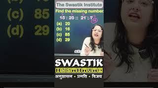 Reasoning | Analogy | Chahat Ma'am | The Swastik Institute | Tricks