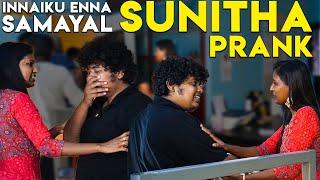 Pranking Sunitha Akka From Inniki Enna Samayal | Irfan's View