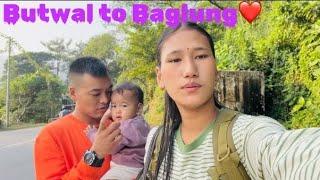 Lagiyo hai gau tira tihar manauna ️butwal ko baglung Galkot #sunilshantiworld #dailyvlog