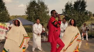 Tariku 80 Shele Ft. Dankira Band Tigrigna Denver 2019 Taste of Ethiopia