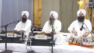 Deen Duniya Dar Kamande - Bhai Harcharan Singh Khalsa