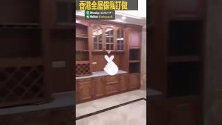 全屋榻榻米整體組合踏踏米床多功能卧室書櫃衣櫃定做地台眷村workhardplumberhighlights居家室內設計裝修空間風格師粉紅色控空間風格佈置軟裝軟裝設計軟裝設計師軟裝擺設軟裝服務吊燈粉紅色