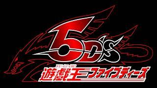 Yugioh 5ds OST 44   Special Training