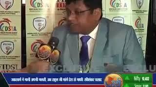 Earth Business News | Interview | JMVD Multitrade Pvt. Ltd. Chairman Mr. Rajesh Kumar Srivastava Ji|