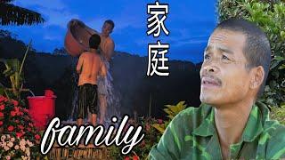 Tuan Takes Care of the Farm and Bathes Anh Bo: Where Has Hong Gone and What Is He Doing?