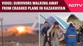 Kazakhstan Plane Crash  | Video Showed Survivors Walking Away From The Crashed Plane In Kazakhstan