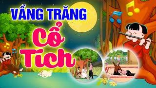 Vầng Trăng Cổ Tích  Nhạc Trung Thu Thiếu Nhi Sôi Động Cho Bé  Bà Ơi Chú Cuội Có Nhớ Nhà Không