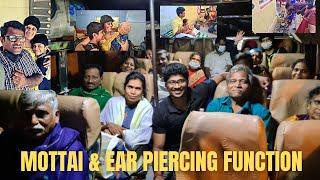 MOTTAI &  EAR PIERCING FUNCTION / மொட்டை & காது குத்து விழா - ராஜபாளையம் / FAMILY FUN FILLED MOMENTS