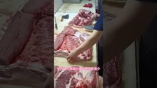 Cutting and selling pork is also a good industry!1