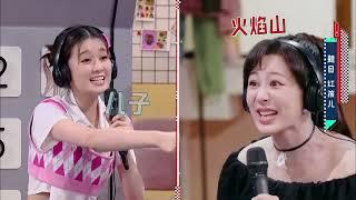 YangZi杨紫、乔欣“你画我猜”游戏默契十足的答案，惊呆全场！