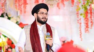 Jee Karda Vekhan o Nagri - Heart Teaching Naat - Hafiz Rehan Roofi - NEW 2k23