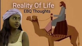 Reality Of Our Life l EBQ Thoughts l Hope core l #deepthoughts #quotes #peotry