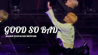 2024.08.26 GOOD SO BAD 김태래 focus | GOOD SO BAD 쇼케이스