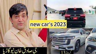 haji Sadiq Khan adozai new car's 2023 comparison with| sk Khan g1