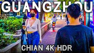 Walking in Guangzhou, China 4k｜A relaxing walk in Guangzhou business district in the evening