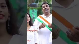 India is my motherland India is my country/Singer and Composer - Kaushik Das/ Lyricist - Nivedita