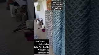 Tata fencing for poultry fence#chainlink #poultryfarming #barbedwire MANIKANTA INDUSTRIES