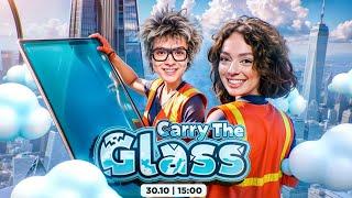 ШАРФ и КОРЯ ВМЕСТЕ играют в Carry the Glass