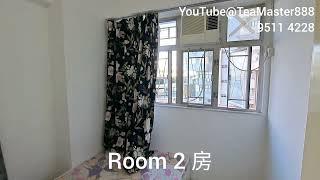 Lease租 Kwan Yick Bldg Ph3 均益大廈3期 2Rm Apartment #rentalproperty #saiyingpun