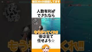 【セージ壁】フルパコンペ最強構成はやはり5センチネルだった?!【VALORANT/フルパコンペ/HYORU】#VALORANT #ヴァロラント #valorantショート #valorantクリップ