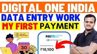 Digital One India Jobs Payment Proof | Data Entry Jobs | Freelancer