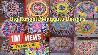 rangoli for competition/rangoli designs 2025/sankranthi muggulu designs/big rangoli designs#rangoli