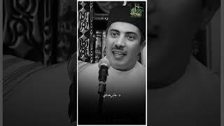 كيف تعيش غني بين الناس فقير الى الله