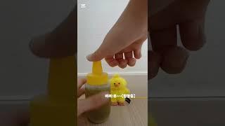 삐삐 지옥의 오다!!