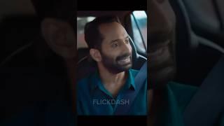 കണ്ടാലും പറയില്ല | Pachuvum Athbutha Vilakkum | Fahad Fasil | FlickDash #movieshorts #shorts