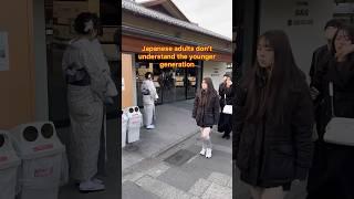 The problem with adults in Japan🫢They don't understand younger generation? #japan #school #shorts