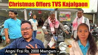 Dhamaka Offer TVS Scooty Bike | Gubun Hariya Boro Medium Jwng BA Passed WOW | TVS Kajalgaon