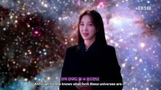 [ENG SUB] The Home Episode 10: Multiverse | Lee Jiah 이지아 더홈 10부 다중 우주