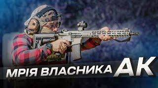 AR-15 мрії: знайомтесь з Adam's Arms P2