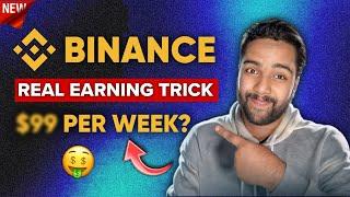 How To Earn From Binance ? Hidden Trick to Make Money in Binance | Binance Hidden Method