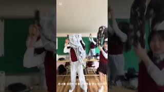 [리로스쿨 우.선.소] 경주근화여자고등학교_3학년6반