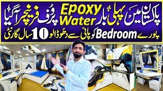 Modern Epoxy Furniture Design in Karachi | epoxy design ideas | Top 10 Furniture Market In Karachi