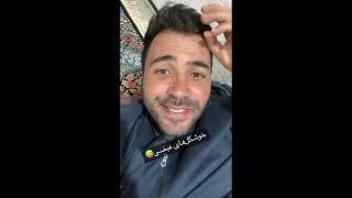 تو شانس شاکر همه مریدن