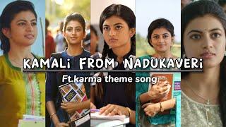 Tamil Study Motivation | Kamali from nadukaveri | Uturn-Theme Song #uturn #studymotivation #viral