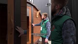 Баня Бочка из кедра, под заказ в Беларуси