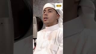 Salim bahanan Beautiful Recitation//Surah At-Tin/Beautiful voice/#quran #surahattin #beautifulvideo