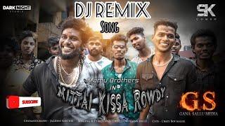 DJ MIX NEW SONG | Gana Sallu | Chocoboy | Villivakkam Karthi | Gana Sallu Media