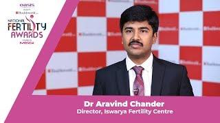 ETHealthworld National Fertility Awards: Dr Aravind Chander