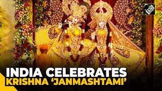 Krishna ‘Janmashtami’ celebrated across India with Keertans, Puja, and Cultural Performances