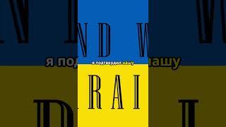 Эстония выделяет новый пакет военной помощи Украине #новости  #политика #украина #эстония #помощь