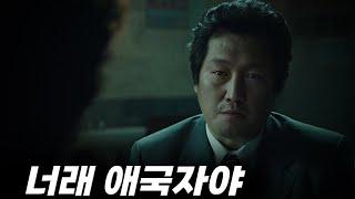 구독자 연애상담 - 임신 편