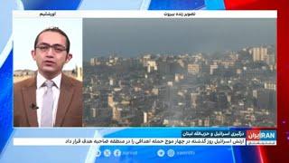 نبرداسراییل با سرمار: بالانس قهرمانانه خامنه ای دربرابر ترامپ و صبر ایوب در برابر بی بی