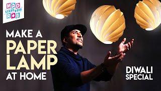 Make a PAPER LAMP at HOME | DIWALI SPECIAL | MILKY BAR