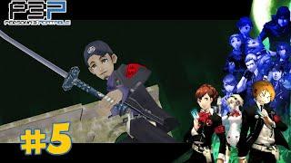 Persona 3 Portable | Why Is There Rancid Gravy in the Horrible Death Tower?