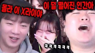 고의트롤
